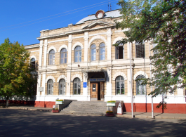 Перша українська гімназія ім. Миколи Аркаса