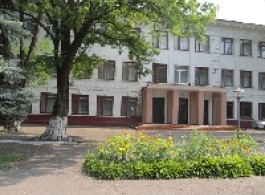 Комунальний заклад `Середня загальноосвітня школа № 20 ім.О.І.Стовби` Кам`янської міської ради
