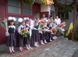 Відділ освіти Уманської міської ради Навчально - виховний комплекс №24 `Дошкільний навчальний заклад - загальноосвітній навчальний заклад І ступеня` м. Умань Черкаської області
