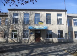 Баранівська ЗОШ I - III ст. №2