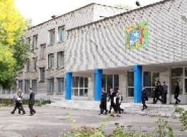 Павлоградська ЗШ №1