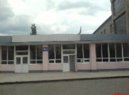 Павлоградська ЗШ № 17