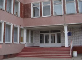 Загальноосвітній навчальний заклад І ступеня - гімназія № 39 
