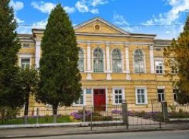 Самбірська гімназія