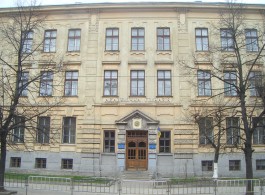 Львівська академічна гімназія