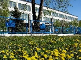 КЗ Вовчанський ліцей №1