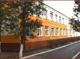 Бучанська Українська гімназія
