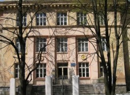 Середня загальноосвітня школа І-ІІІ ступенів № 50 м. Львова