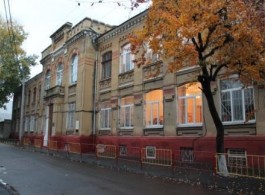 Середня школа №57 ім. О.М. Орлікова