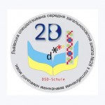 Устим Бадзай