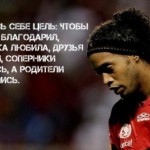 Богдан Щесневич