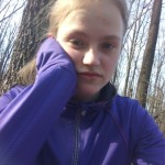 Евгения Близнецова