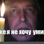 Амір Гімарі