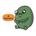 Головінська Юлія