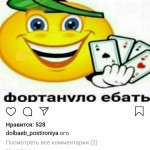 asd Asd