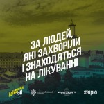 Владислав Прозоров
