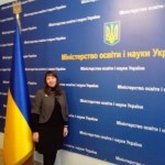 Ольга Касатова