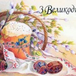 Кирил Вознюк