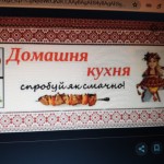 т и