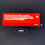 Владислав Самойлов