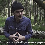 Артем Васильківський