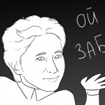 кпуп упувкп