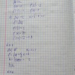 Дмитро Донцов