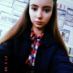 Катерина Притуляк