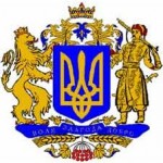 Олег Рогатин