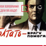 Petro Kendzor