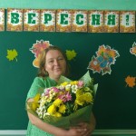 Оксана Маланчук