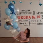 Галина Горбулько