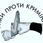 Владислав Погорєлов
