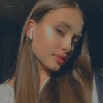 Аміна Сіромська