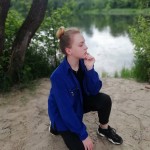 Софія Трухачова