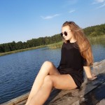 Каріна Курилюк