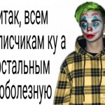 Павел Марченко