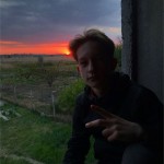 Артём Старюк