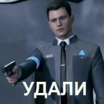 Влад Горбань