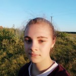 Аліна Савчук