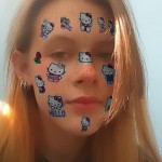 Катя Холопова