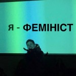 Марта Дмитрів