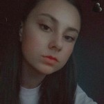 Карина Виноградна