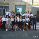 Аліна Проценко