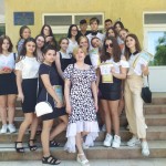 Уляна Сацик