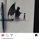 Володимир Балачук