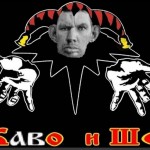 Тимур Криховецький