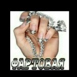 Тарасенко Костя