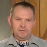 Ангель Стадницкая