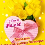 Наталя Халаім